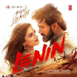 Soul Of Lenin (From Lenin) - Single (2026) (S.S. Thaman)
